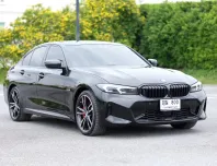 2023 BMW 3 Series 2.0 330e รถเก๋ง 4 ประตู รถบ้านมือเดียว ไมล์แท้  
