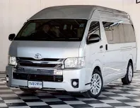 TOYOTA COMMUTER 3.0 V (VIP) เกียร์ธรรมดา ปี 2017
