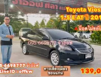 ขายรถ Toyota Vios 1.5 E AT ปี 2011 สภาพดี ราคาถูก