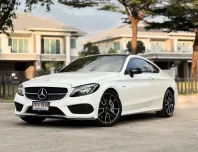 2017 Mercedes-Benz C-Class 3.0 C43 AMG รถเก๋ง 2 ประตู ออกรถง่าย รถสวย ไมล์น้อย  