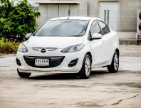 2011 Mazda 2 1.5 (4Door) รถเก๋ง 4 ประตู 