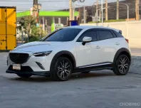 2017 Mazda CX-3 2.0 รถเก๋ง 5 ประตู รถบ้านแท้
