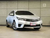 2016 Toyota Corolla Altis 1.8 E Sedan AT ไมล์แท้ มือแรกป้ายแดง (รถอายุ 10 ปี ไม่เคยเปลี่ยนมือ) B3155