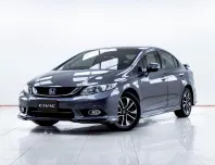 5C399 Honda Civic 1.8 i-VTEC 2015 รถมือสองสภาพดี