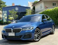 2021 BMW 5 Series 2.0 520d รถเก๋ง 4 ประตู ฟรีดาวน์ รถสวย ไมล์แท้  