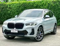 2022 BMW X3 2.0 xDrive30e SUV เจ้าของขายเอง รถสวย ไมล์น้อย  