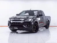 1E558 ISUZU D-MAX 1.9 L DA SPACE CAB MT 2020