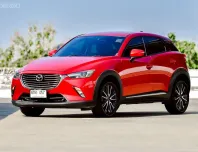 MAZDA CX-3 2.0S Skyactiv-G 6A/T ปี 2015 จด 2016