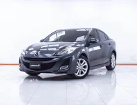 1E608 MAZDA 3 2.0 MAXX AT 2013