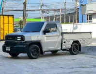 2024 Toyota Hilux Champ 2.4 Diesel AT 