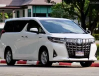 2020 Toyota ALPHARD 2.5 HYBRID E-Four รถตู้/MPV รถสวย ไมล์แท้  
