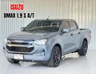 เกียร์ออโต้ สภาพดี ฟรีดาวน์ได้  Isuzu D-Max 1.9S DA รถกระบะ 4ประตู