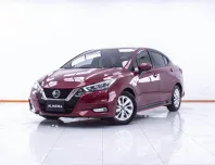 1E683 NISSAN ALMERA 1.0 VL AT 2020