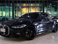 BMW 4 Series 420i G22 ปี 2024 รถสวย สภาพป้ายแดง 