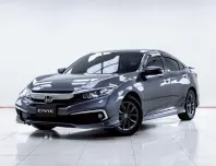 5C387 ขายรถยนต์มือสอง Honda Civic 1.8 EL i-VTEC 2021 สภาพดี