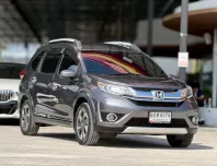 Honda BR-V 1.5 SV 2017 รถ SUV มือสองสภาพดี