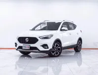 1E650 MG ZS 1.5 X+ SUNROOF AT 2020