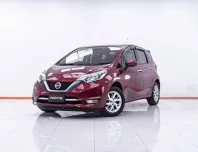1E694 NISSAN NOTE 1.2 VL AT 2018