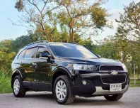 Chevrolet Captiva 2.4 LSX ปี 2013