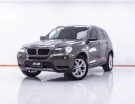 1E723 BMW X3 XDRIVE20D HIGHLINE 2.0 AT 2013