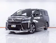 1E704 TOYOTA VELLFIRE 2.5 Z G EDITION AT 2019