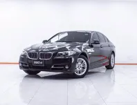 1E758 BMW SERIES 5 520D LCI AT 2014