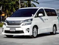 Toyota Vellfire 2.4 ปี 2014 รถบ้านแท้ ราคาดีสุด