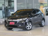  Honda HR-V 1.8 E ปี 2015 รถบ้านมือเดียว ใช้น้อยเข้าศูนย์ตลอด สวยเดิมทั้งคัน ไม่เคยติดแก๊ส ฟรีดาวน์