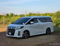 TOYOTA ALPHARD 2.5 S"C Package" (รุ่นท็อปสุด) Minor Change ปี 2020 พร้อมกระจกกั้นเพิ่มความ  Private