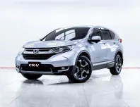 5C423 HONDA CR-V 2.4 ES 4WD AT 2019