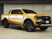 2023 Ford RANGER 2.0 Double Cab WildTrak Hi-Rider AT ไมล์แท้ 5หมื่น รับประกันตัวรถ5ปี150,000KM B4931