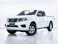 5C405 NISSAN NAVARA 2.5 E KING CAB MT 2016