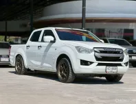 2020 ISUZU D-MAX 19-ปัจจุบัน, CAB-4 1.9 Ddi S โฉม CAB-4 19-ปัจจุบัน สีขาว เกียร์ธรรมดา