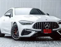 2025 AMG CLE 53 4MATIC+ Coupe