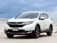HONDA CR-V 2.4 EL CVT 4WD 7 Seat ปี 2018