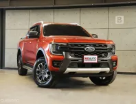2023 Ford RANGER 2.0 WildTrak Hi-Rider AT ไมล์แท้ 2หมื่น(วิ่งน้อย) รับประกันตัวรถ 5ปี150,000KM B2606