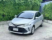 2020 Toyota VIOS 1.5 Entry ฟรีดาวน์* รถสวยสภาพนี้หายาก รถเจ้าของเดียวไมล์แท้100%
