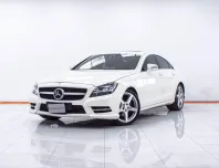 1E739 BENZ CLS-CLASS CLS250 CDI SALOON 2.1 AT 2013