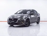 1E656 MAZDA 2 1.3 HIGH-PLUS 4DR AT 2018