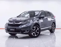 3B293 HONDA CR-V 2.4 ES AT4WD 2019
