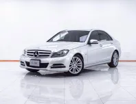 1E634 BENZ C-CLASS C200 1.8 CGI AT 2013