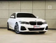 2021 BMW 320d 2.0 G20 M Sport Sedan AT ไมล์แท้ สภาพตัวรถโดยรวมไม่ต่างจากรถใหม่ B2982