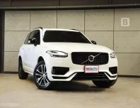 2023 Volvo XC90 2.0 Recharge Plus Dark T8 AWD SUV AT ไมล์แท้ 4 หมื่น รับประกัน3ปี 100,000KM B7069