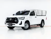 3B287 TOYOTA REVO 2.4 ENTRY 2.4 ENTRY STANDARD CAB MT
