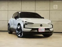 2025 Volvo EX30 0.0 Ultra Extended Range SUV AT ไมล์แท้ 6พัน รับประกันแบตเตอรี่EV8ปี 150,000KM B3844