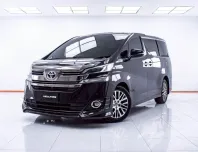 3B294 TOYOTA VELLFIRE 2.5 AT 2016