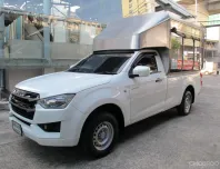 2023 ISUZU DMAX SPARK หัวเดียว 1.9 S เกียร์AUTO สีขาว มีหลังคา วิ่งน้อย 31,373 กม. รถสวยสภาพใหม่ 