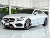2018 Mercedes-Benz C-Class 2.0 C250 Coupe รถเก๋ง 2 ประตู 