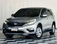 ้HONDA CRV 2.0 E 4 WD เกียร์ออโต้ ปี 2015