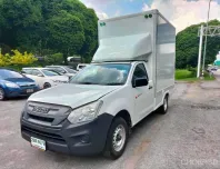 Isuzu D-Max 1.9S ปี 2018